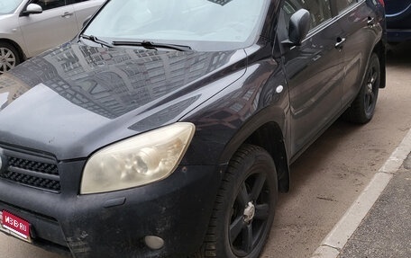 Toyota RAV4, 2007 год, 750 000 рублей, 1 фотография