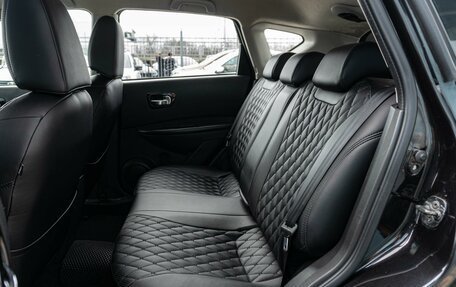 Nissan Qashqai, 2007 год, 1 155 000 рублей, 9 фотография