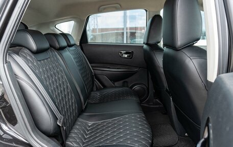 Nissan Qashqai, 2007 год, 1 155 000 рублей, 7 фотография