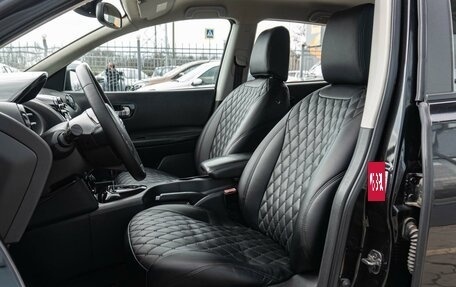 Nissan Qashqai, 2007 год, 1 155 000 рублей, 10 фотография