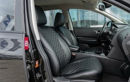 Nissan Qashqai, 2007 год, 1 155 000 рублей, 8 фотография