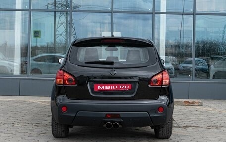 Nissan Qashqai, 2007 год, 1 155 000 рублей, 4 фотография