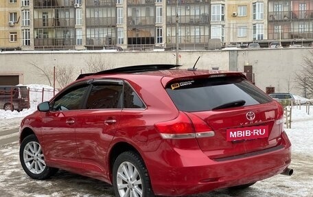 Toyota Venza I, 2010 год, 1 849 000 рублей, 2 фотография