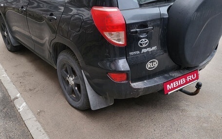 Toyota RAV4, 2007 год, 750 000 рублей, 2 фотография
