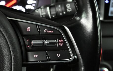 KIA Sportage IV рестайлинг, 2021 год, 2 050 000 рублей, 18 фотография