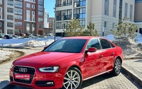 Audi A4, 2012 год, 1 690 000 рублей, 1 фотография