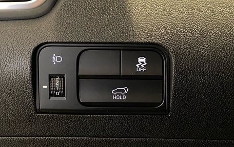 KIA Sorento IV, 2021 год, 4 250 000 рублей, 23 фотография