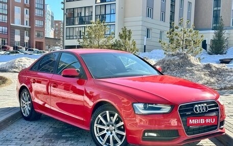 Audi A4, 2012 год, 1 690 000 рублей, 2 фотография