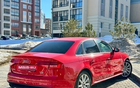 Audi A4, 2012 год, 1 690 000 рублей, 4 фотография