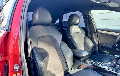 Audi A4, 2012 год, 1 690 000 рублей, 17 фотография