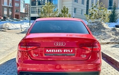 Audi A4, 2012 год, 1 690 000 рублей, 6 фотография