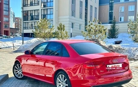 Audi A4, 2012 год, 1 690 000 рублей, 5 фотография