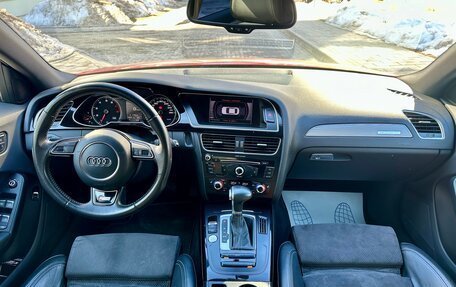 Audi A4, 2012 год, 1 690 000 рублей, 18 фотография