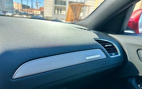 Audi A4, 2012 год, 1 690 000 рублей, 28 фотография