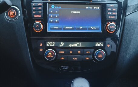 Nissan X-Trail, 2017 год, 1 890 000 рублей, 15 фотография