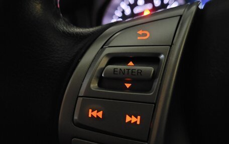Nissan X-Trail, 2017 год, 1 890 000 рублей, 19 фотография