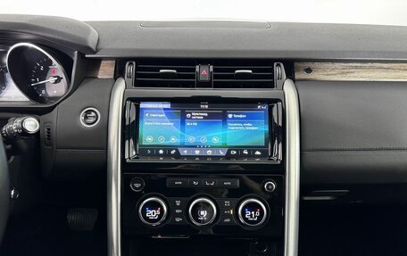 Land Rover Discovery IV, 2017 год, 3 380 000 рублей, 16 фотография