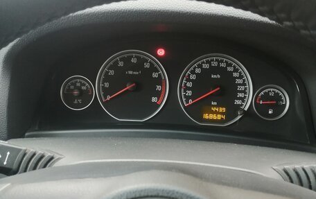 Opel Vectra C рестайлинг, 2007 год, 670 000 рублей, 2 фотография
