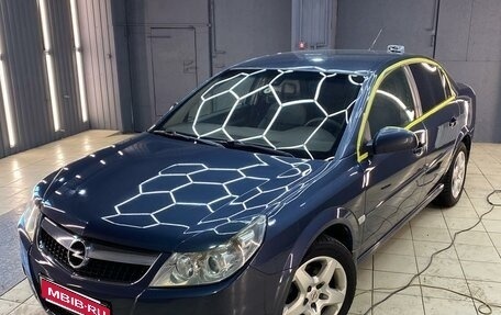 Opel Vectra C рестайлинг, 2007 год, 670 000 рублей, 5 фотография