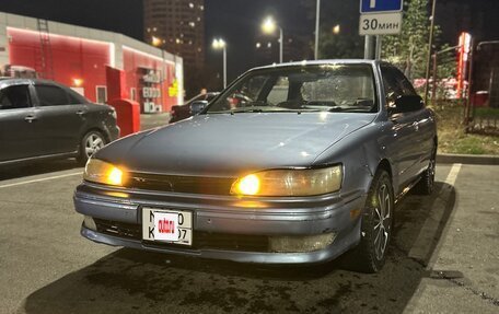 Toyota Camry V30, 1991 год, 198 000 рублей, 2 фотография