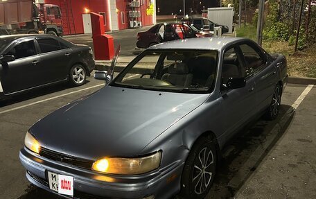 Toyota Camry V30, 1991 год, 198 000 рублей, 7 фотография