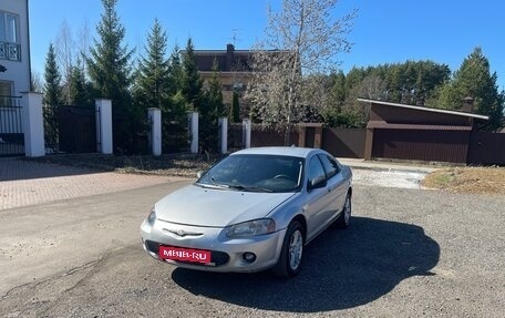 Chrysler Sebring II, 2002 год, 315 000 рублей, 1 фотография