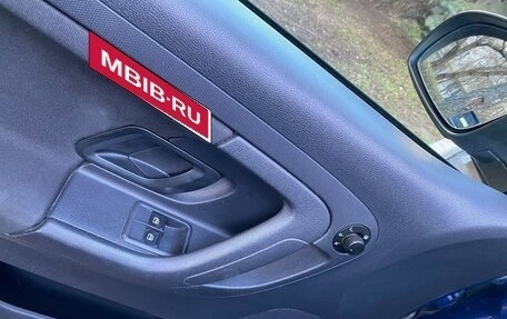Skoda Fabia II, 2011 год, 490 000 рублей, 9 фотография