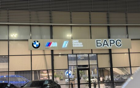 BMW 3 серия, 2021 год, 4 485 000 рублей, 5 фотография