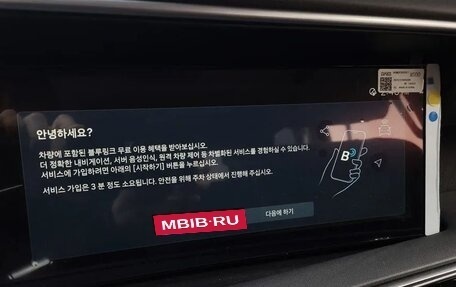Hyundai Palisade, 2025 год, 4 765 000 рублей, 12 фотография
