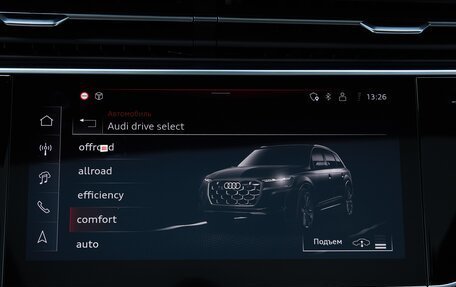 Audi Q7, 2024 год, 14 975 000 рублей, 9 фотография
