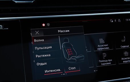 Audi Q7, 2024 год, 14 975 000 рублей, 6 фотография