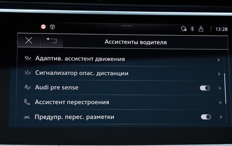 Audi Q7, 2024 год, 14 975 000 рублей, 19 фотография