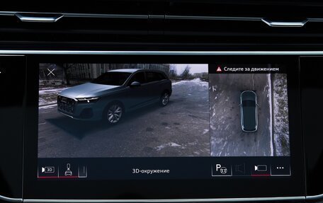 Audi Q7, 2024 год, 14 975 000 рублей, 18 фотография