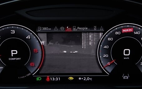 Audi Q7, 2024 год, 14 975 000 рублей, 3 фотография