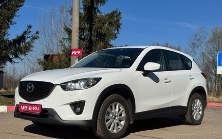 Mazda CX-5 II, 2013 год, 1 630 000 рублей, 1 фотография