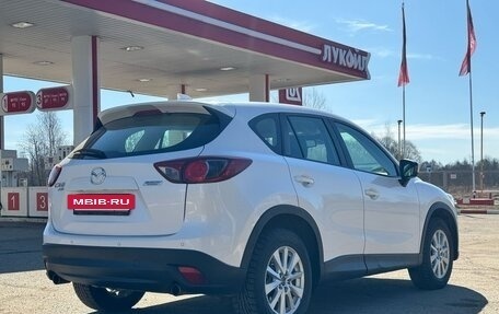Mazda CX-5 II, 2013 год, 1 630 000 рублей, 3 фотография