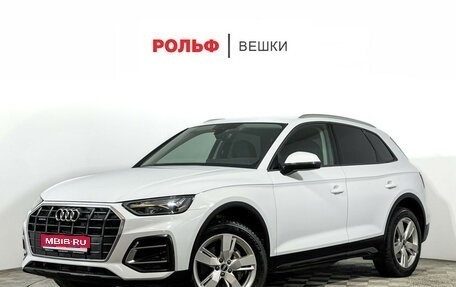 Audi Q5, 2021 год, 4 597 000 рублей, 1 фотография