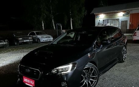 Subaru Levorg I, 2016 год, 1 699 999 рублей, 8 фотография