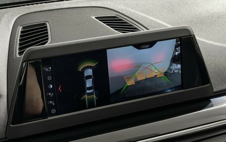 BMW 5 серия, 2018 год, 2 797 000 рублей, 17 фотография