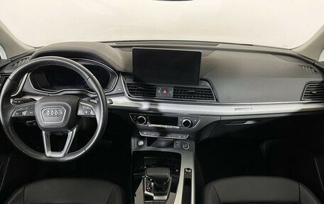 Audi Q5, 2021 год, 4 597 000 рублей, 12 фотография