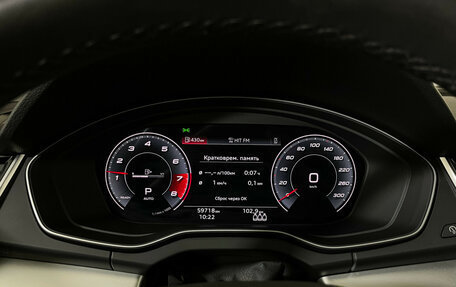 Audi Q5, 2021 год, 4 597 000 рублей, 11 фотография