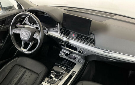 Audi Q5, 2021 год, 4 597 000 рублей, 9 фотография