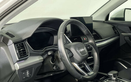 Audi Q5, 2021 год, 4 597 000 рублей, 13 фотография