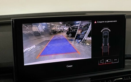 Audi Q5, 2021 год, 4 597 000 рублей, 15 фотография