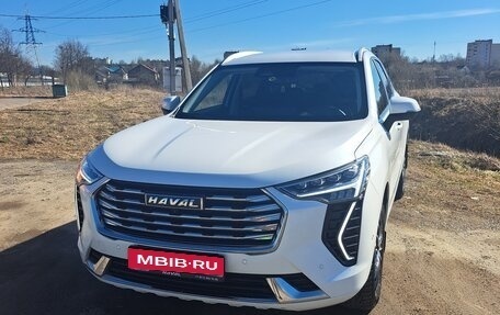 Haval Jolion, 2024 год, 2 200 000 рублей, 1 фотография