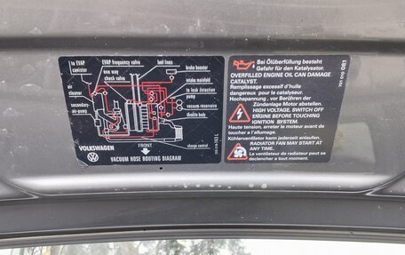 Volkswagen Passat B5+ рестайлинг, 2002 год, 457 000 рублей, 9 фотография