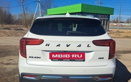 Haval Jolion, 2024 год, 2 200 000 рублей, 4 фотография