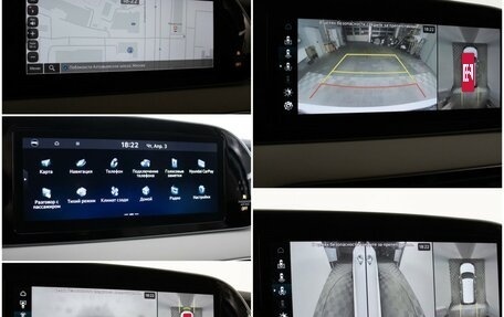 Hyundai Palisade I, 2019 год, 3 810 000 рублей, 23 фотография
