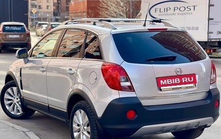 Opel Antara I, 2014 год, 1 245 000 рублей, 3 фотография