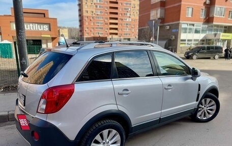 Opel Antara I, 2014 год, 1 245 000 рублей, 5 фотография